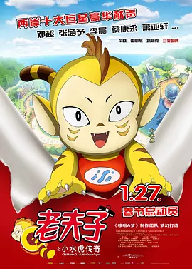 aⅴ在线免费观看
